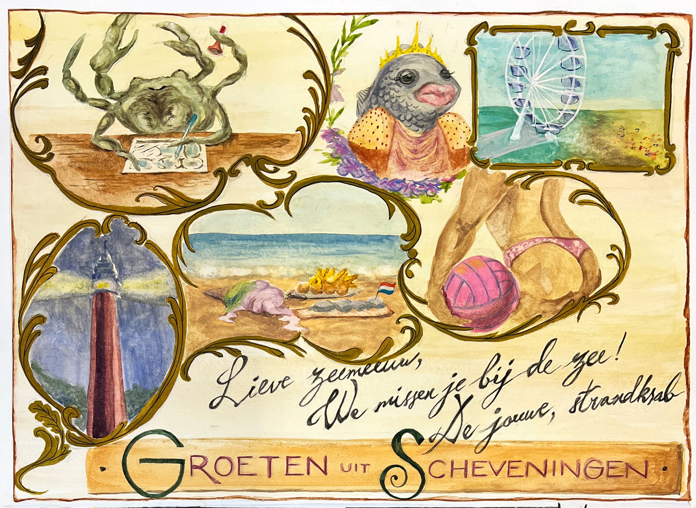 kexin stadstekenaar website banner july.jpg